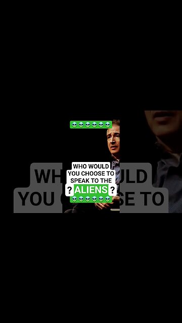 Who Should Speak With Aliens? #samharris #briangreene #aliens #ufoキャッチャー #uap #ufo #science #alien