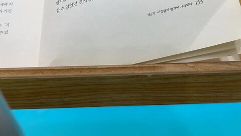 십자군이야기2 시오노나나미 종교기사단 튜턴기사단 그라스도교 봉건제도 수도원의시대 클리니 시토 독립성 예루살렘왕 로마교황 대주교 다마스쿠스 프라중근동 프랑크인 서구역사가