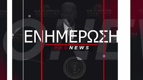 PRONEWS TV Πάτρας - Ενημέρωση teaser