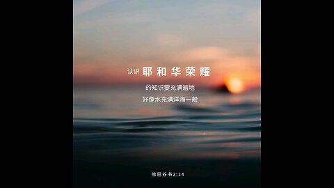 分享今日经文。 愿主与我们同在。阿门