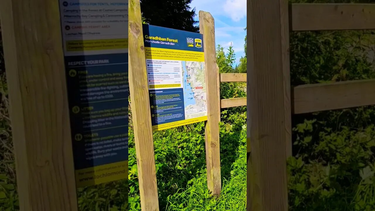 Garadhban Forest entrance on the West Highland Way Scotland