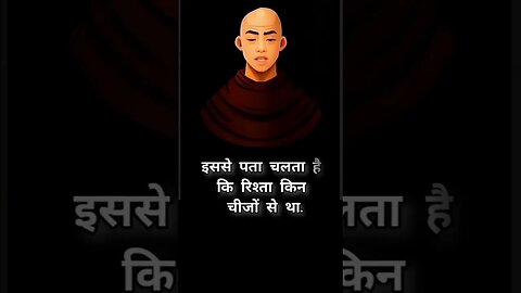 jeevan ka attoot satya#satya @coolsonusingh