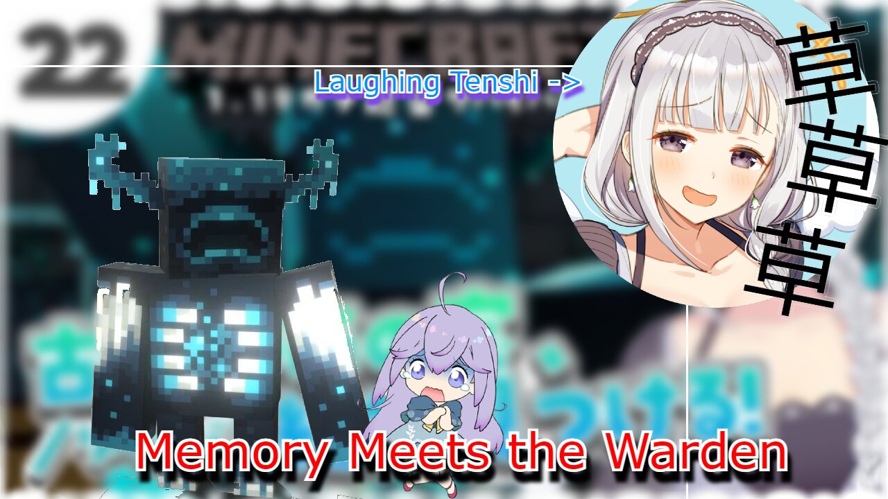 Vtuber Memory meets the Warden for the first time & Shirayuri Lily laughs [Minecraft]