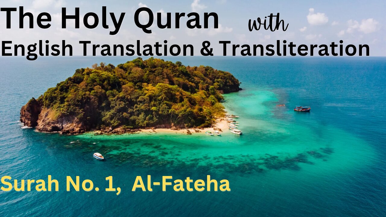 Quran, Surah, Quran Recitation | @Popular Islam