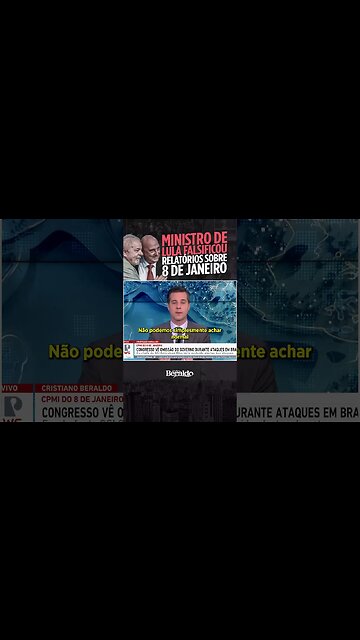 Ministro de Lula FALSIFICOU relatórios sobre 8 de janeiro #shorts #lula #politica