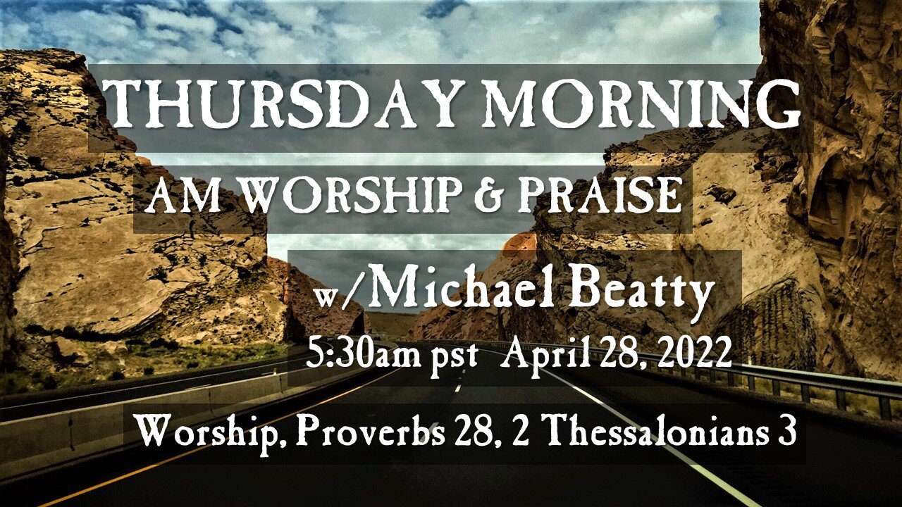 🌞" THURSDAY MORNING "🎵