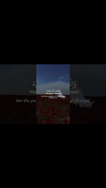 Natawassal Bil Hubabah . #sholawat #sholawatnabi #shorts