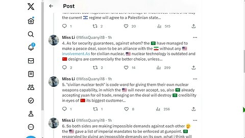 美國與沙特阿拉伯關係正常化的條件