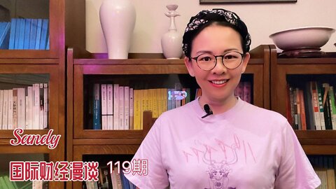Sandy国际财经漫谈119：特鲁多彻底否定 “完全接种疫苗”，要求加拿大人每9个月就要戳一针，且不排除今秋恢复疫苗强制令！超一半疫苗即将过期丢弃！老兵James Topps准尉即将送审军事法庭！