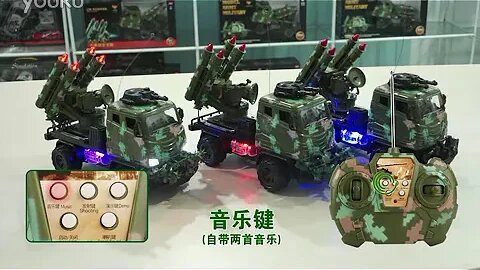 RC Army Vehicle Promotional Video