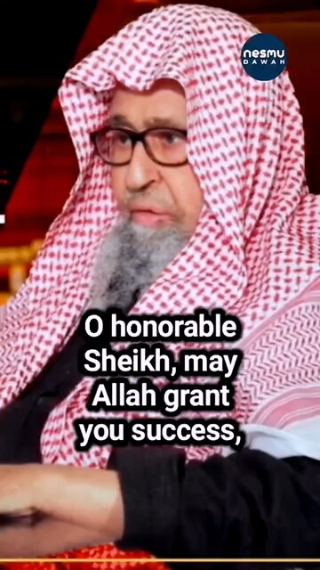 Celebrating Valentines Day by Sh.Saleh Al-Fowzan حفظه الله