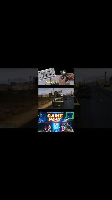 История революции видеоигр 🖥💻🖱 #shorts #gameplay #videogame #геймплей #видеоигры 0094