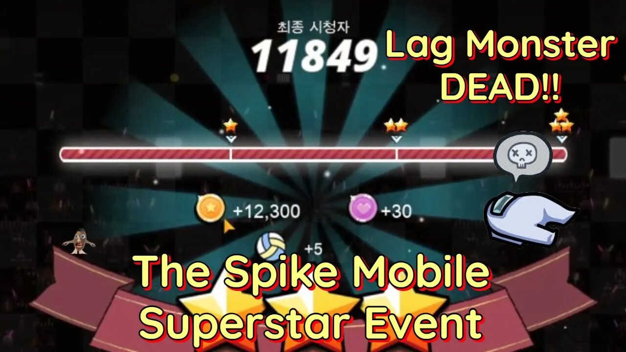 The Spike Volleyball - Superstar Event - Progress Reset - Bluestacks Fixed Though!