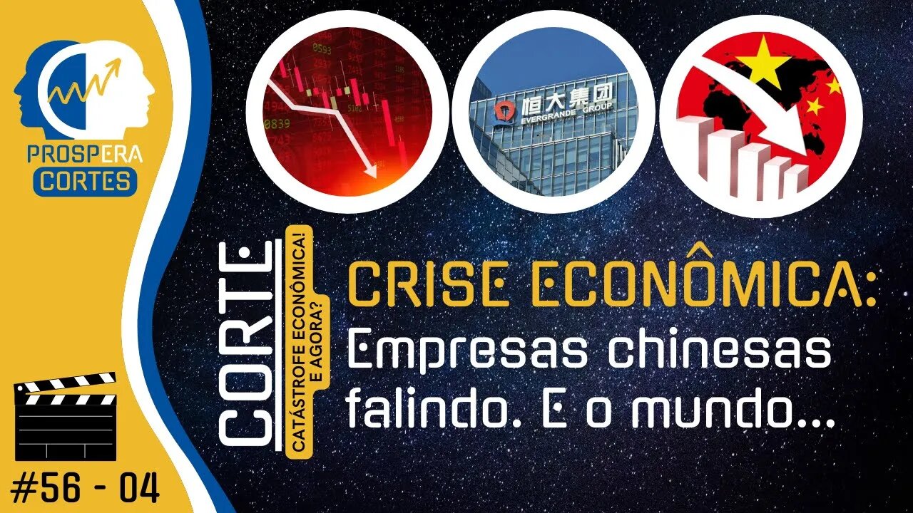 Mercado Chinês já quebrou e não quer que você saiba! Troque reais por BDM Digital e seus tokens!