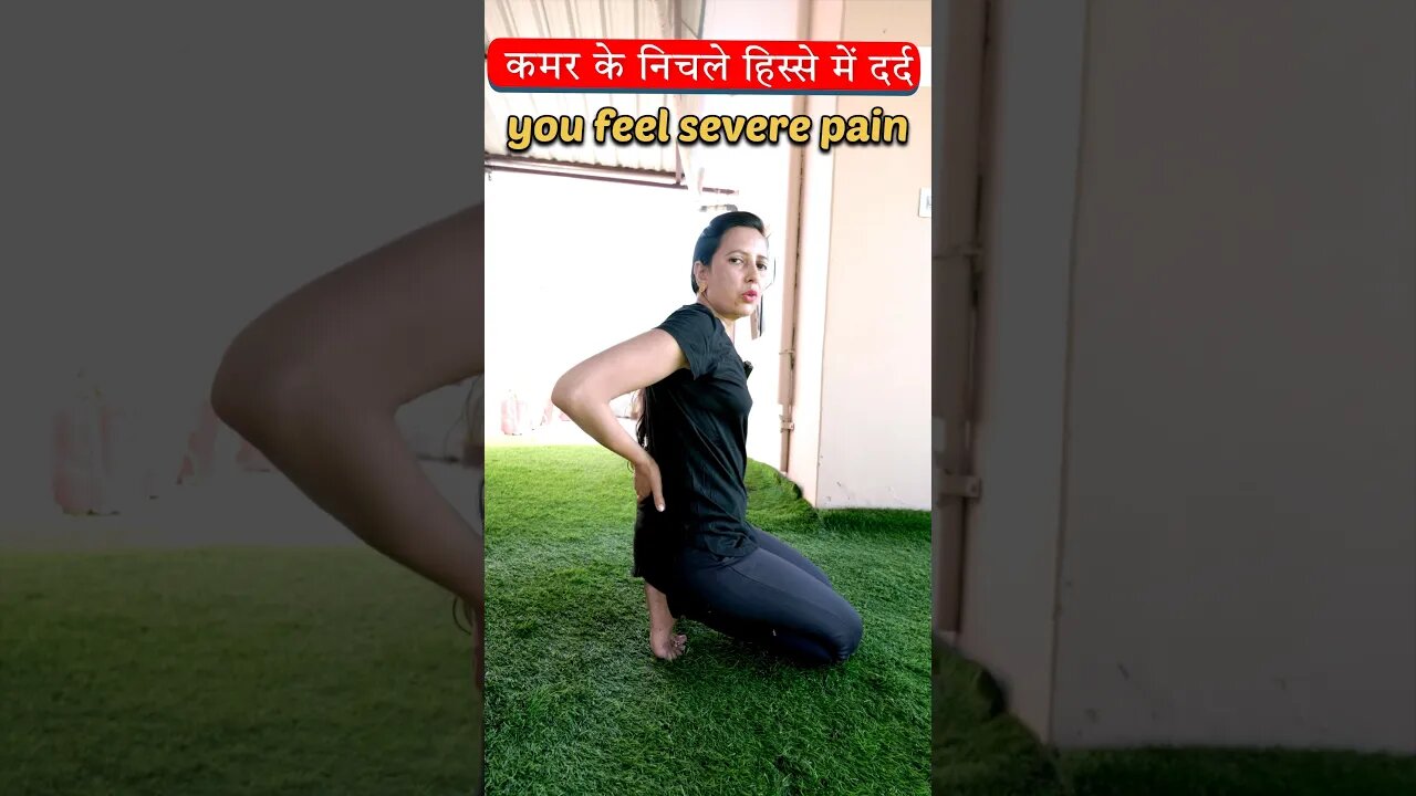 Best 1 Stretch for Lower Back Pain Relief 🔥 #Shorts #backpain #Desiilaj