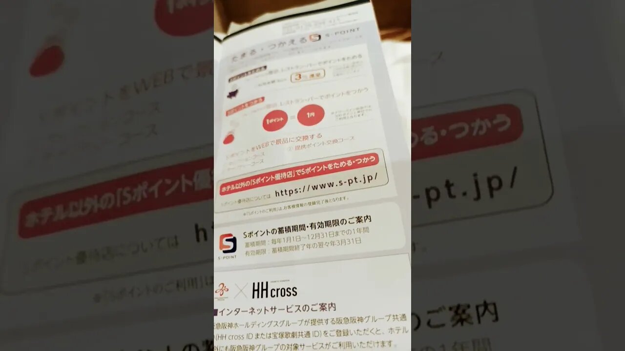 #etsukojunio #etsukofans #fransiscaofficial #teamfransisca #沉连清 #fransisca #fransiscametaworld