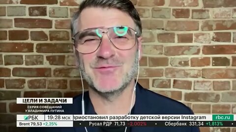 РБК. Политолог против ведущего.