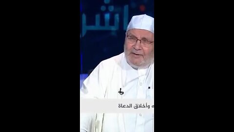 إذا أردت الدنيا و الآخرة فعليك بالعلم، للدكتور محمد راتب النابلسي