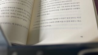 신과 나눈 이야기 닐 도널드 월시 집단 창조 유쾌 과거현재미래 전체실체 정확하다 완벽하게이해 쾌감원칙 고귀한성질 육신의 즐거움
