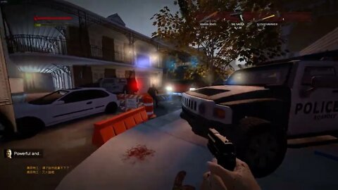 Contagion - [2]