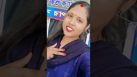 আমার গরব শুধু এই 🥰❤️❤️ #shortsvideo #trending #viral