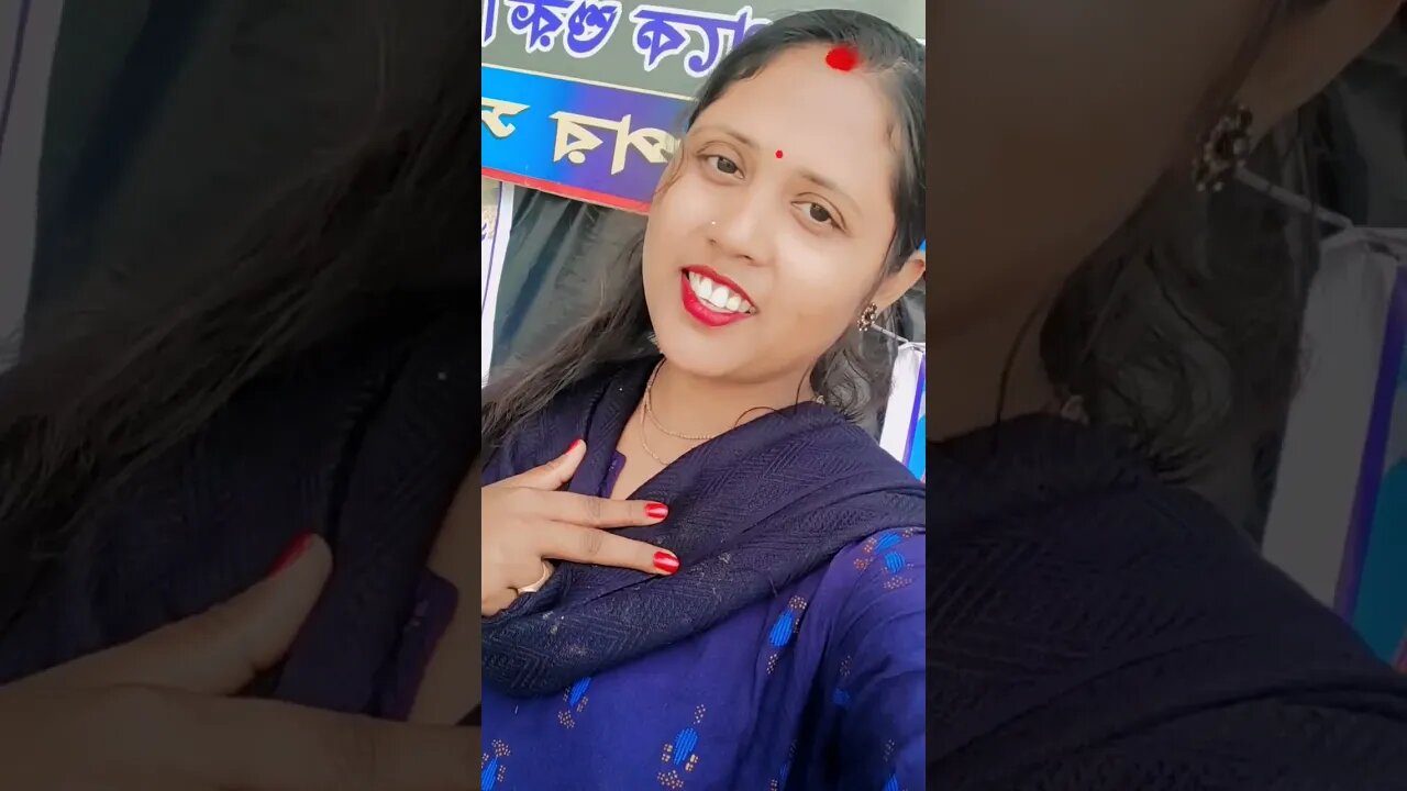 আমার গরব শুধু এই 🥰❤️❤️ #shortsvideo #trending #viral
