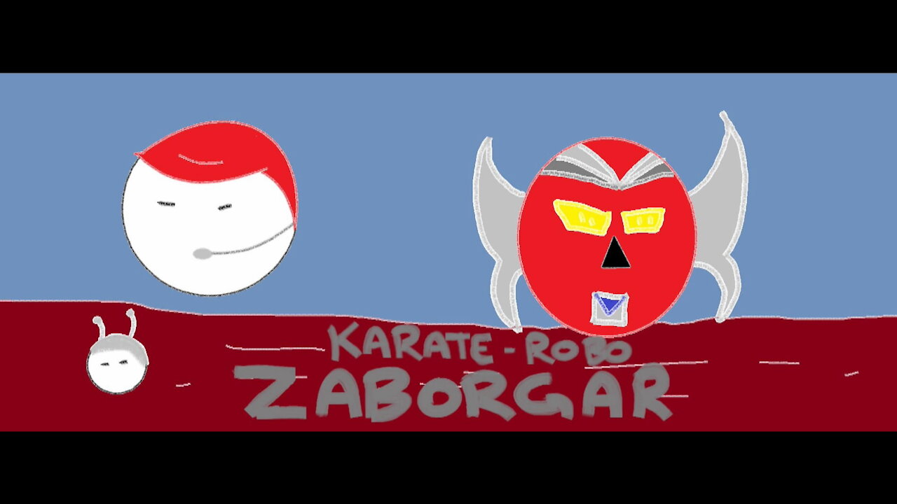 Karate-Robo Zaborgar