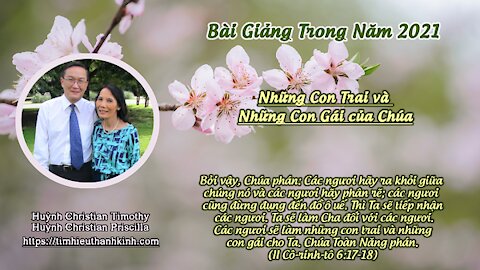 Những Con Trai và Những Con Gái của Chúa