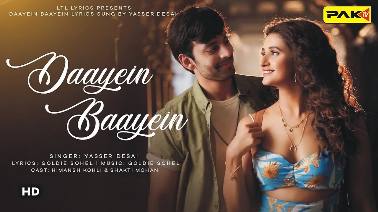 Daayein Baayein shakti Mohan Himansh Kohli