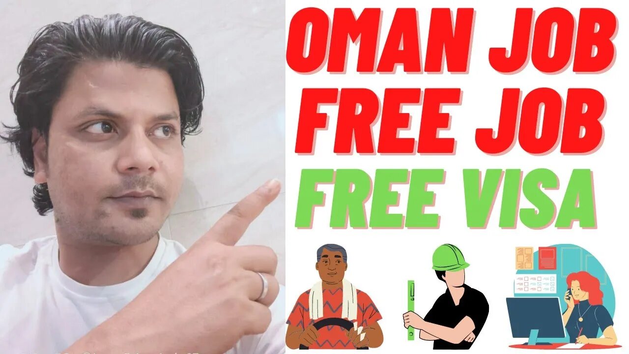 Oman New Job Urgent Requirement | Free Visa | Free Job | FC Enterprise