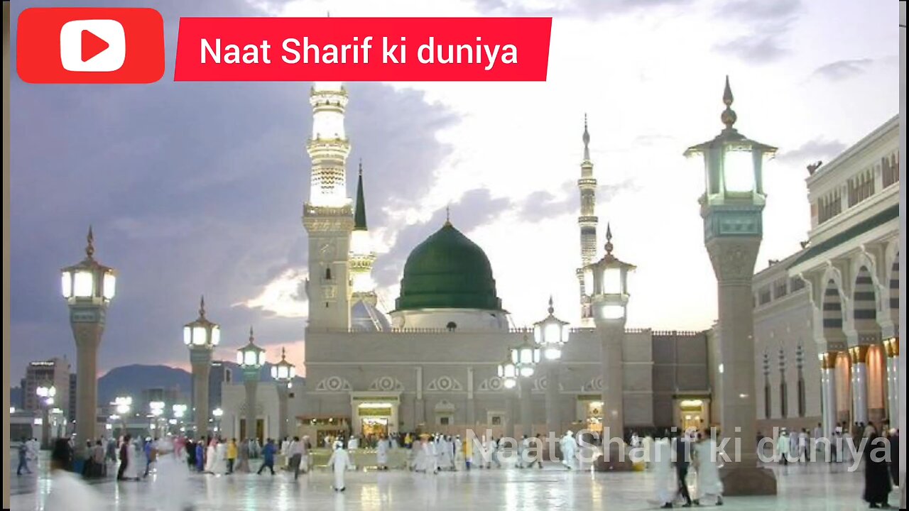 Aankhen ro ro ke || Afiya Siddiqui