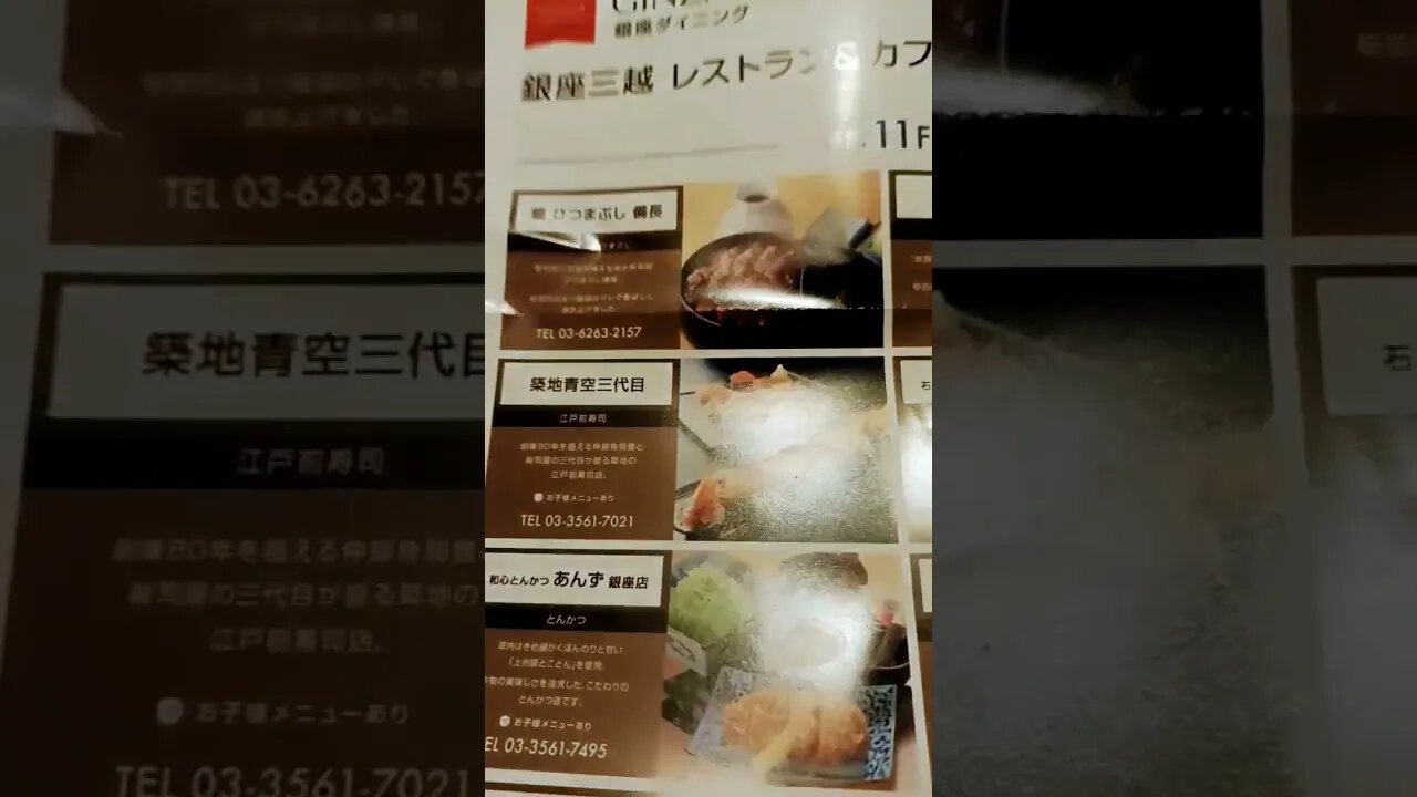 #etsukojunio #etsukofans #fransiscaofficial #teamfransisca #沉连清 #fransisca #fransiscametaworld