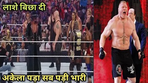 5 ऐसे Wrestler जिन्होंने अकेले ही सबको पीट डाला||5 Wrestlers Who Alone Destroyed More wrestler #wwe