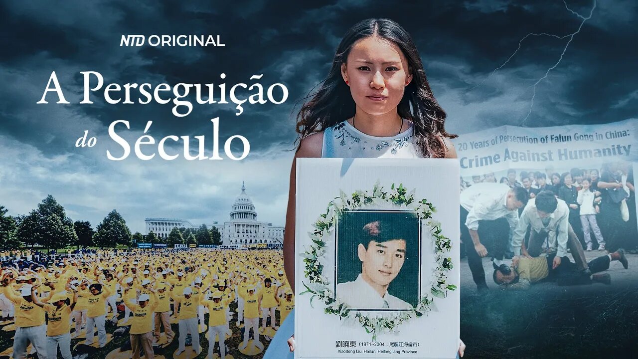 A perseguição do Século