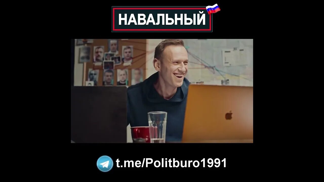 Навальный 🇷🇺 2022 ❕❗❕ #Shorts #Navalny #Навальный #Россия #Путин Часть 0061