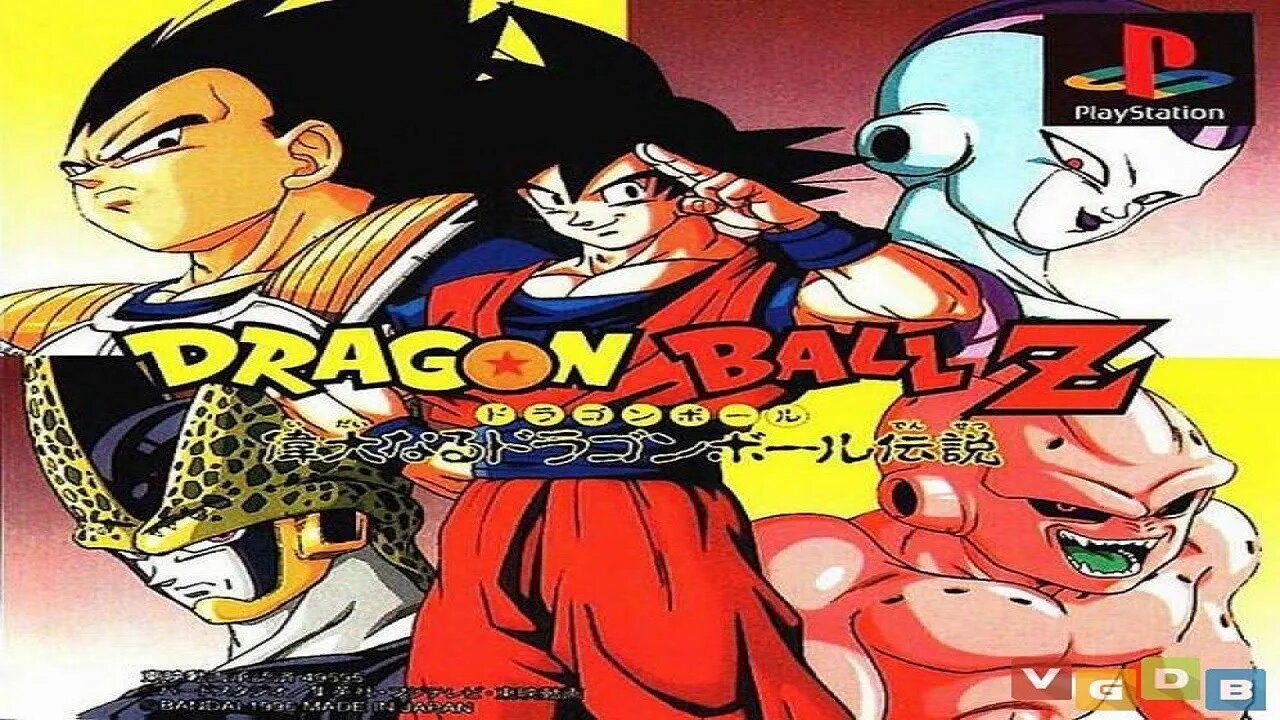 Dragon Ball Z Idainaru Dragon Ball Densetsu - PSX (Parte 2 -Ginyu Force)