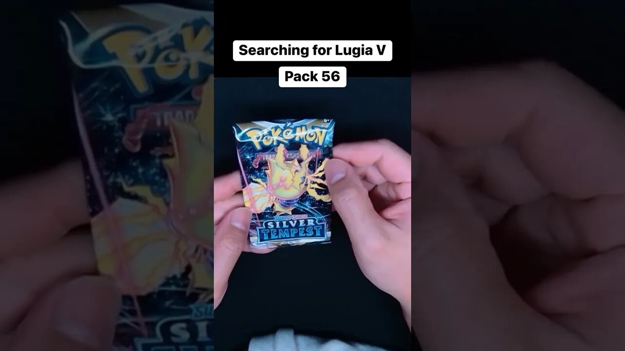 #SilverTempest - #PackOpening 56 - Hunting for Lugia V #pokemon #pokemoncards #pokemontcg #daily