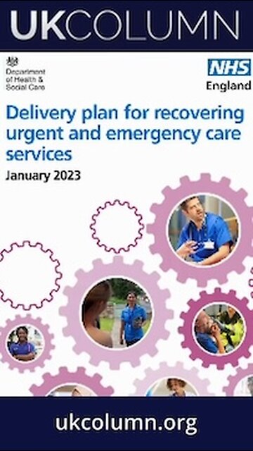 Are they just making it harder to access A&E? #Healthcare #nhs #ytshort