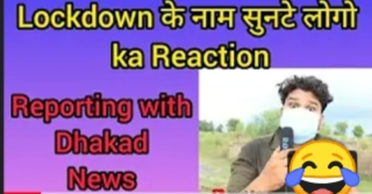 Omicron वायरस पर लोगों ka Reaction with Dhakad News😂/ #shorts #