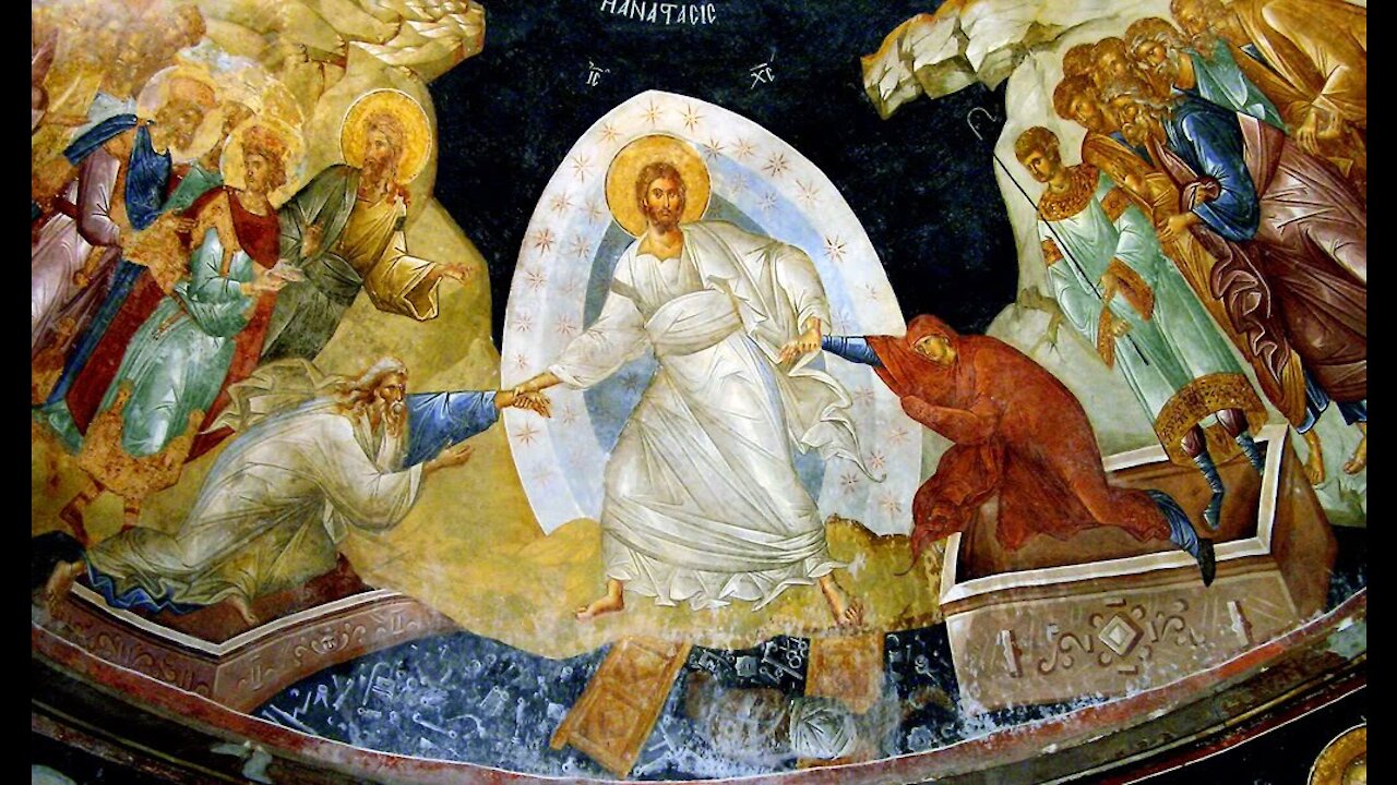 Η Ανάσταση του Χριστού, Μέρος 7ο - π.Αθανάσιος Μυτιληναίος