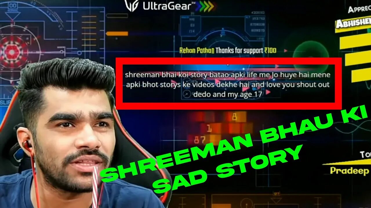 @shreeman legend live Bhau Ki Sad Story😂😂 || Shreeman Bhau Ki Tatti Vali Ghatna 😂😂 || #shreemanbhau