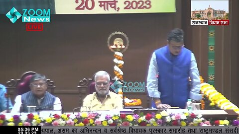 राजेंद्र राठौड़ का असम राज्यपाल गुलाबचंद कटारिया के अभिनंदन समारोह के अवसर भाषण | Rajendra Rathore
