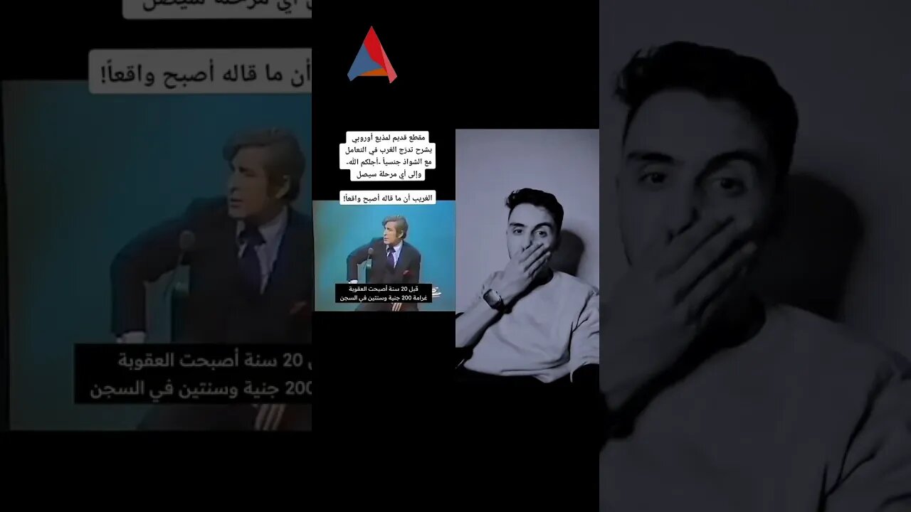 😂😂😂😂