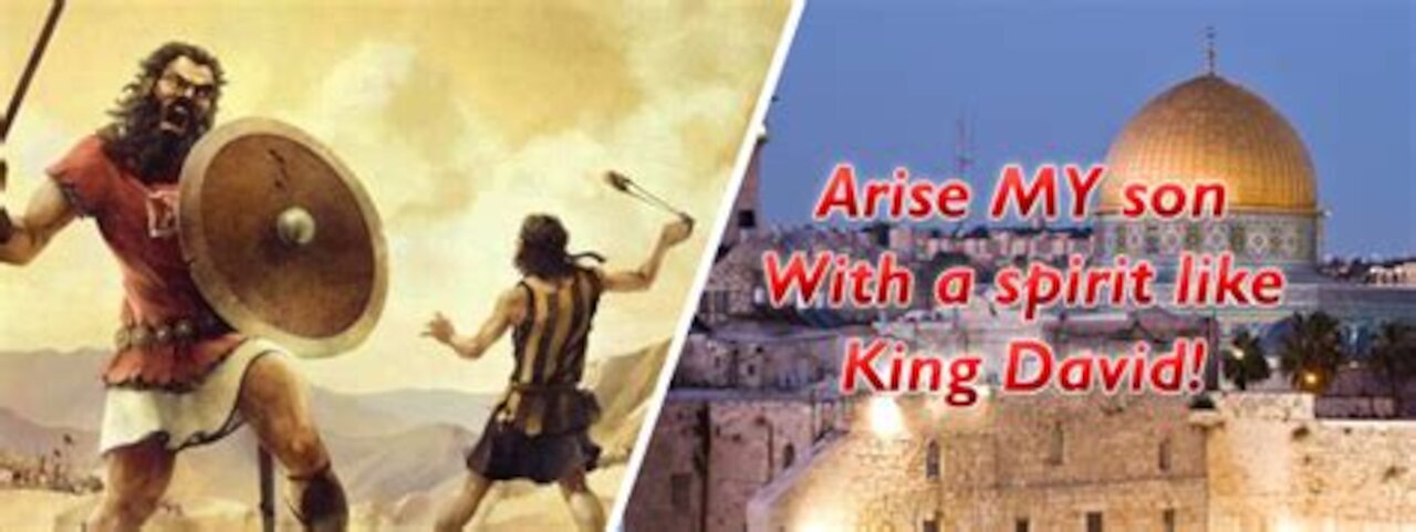 YAH'S Amightywind Prophecy 45 - Goliath Slayers: Arise, My Sons, Like A Spirit of King David! (mirrored)