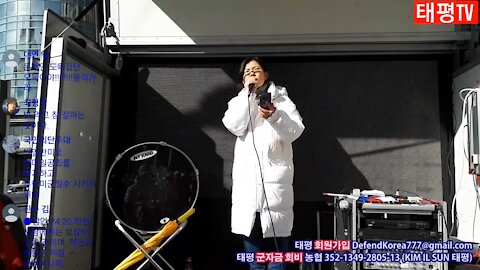 ★"강도가 내미는 메뉴판에 또 코박지 마라! 지방선거는 대한민국 공산화 완성의 도구일 뿐! 문재인 즉시 축출만이 답이다!" [태평TV] 180217 토 [태극기 대반격] 진보연