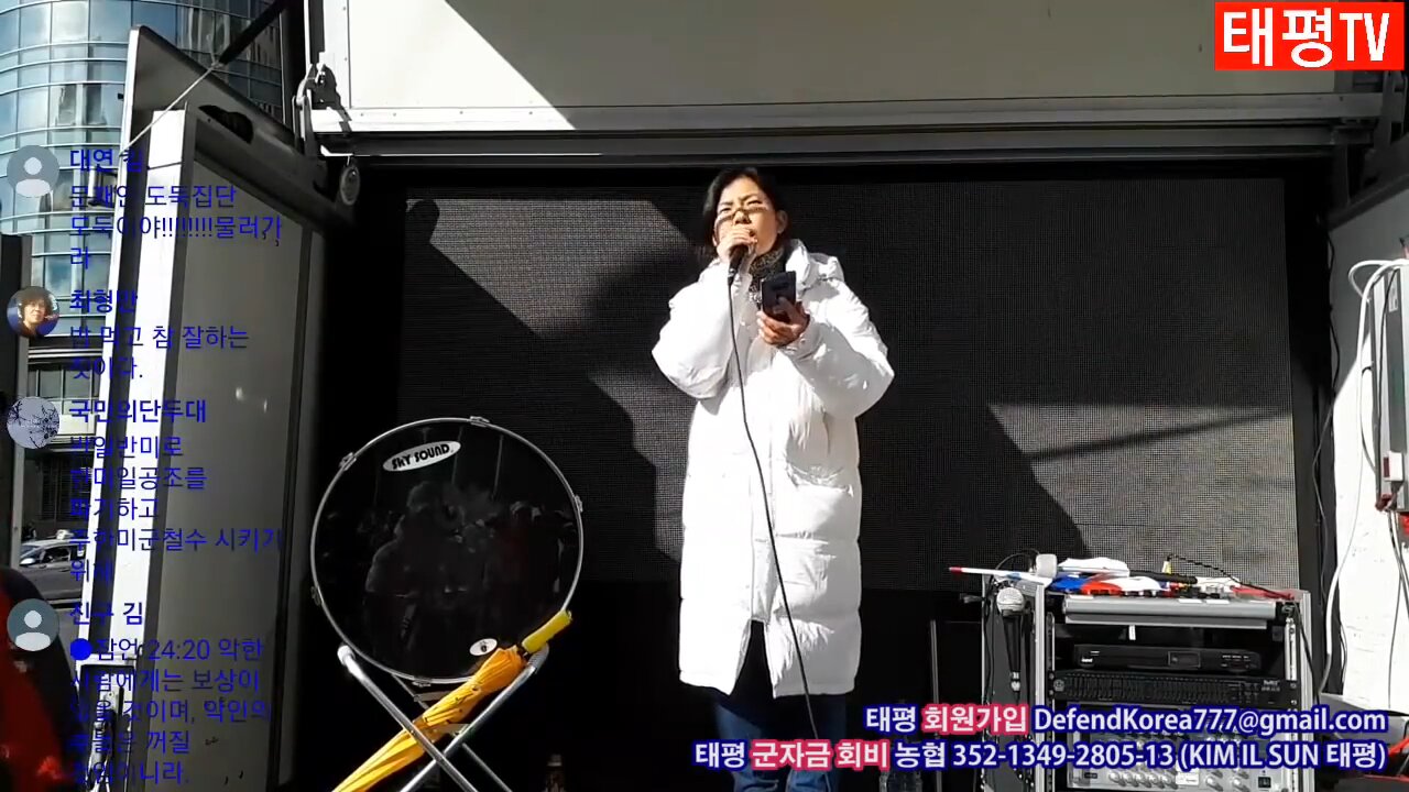 ★"강도가 내미는 메뉴판에 또 코박지 마라! 지방선거는 대한민국 공산화 완성의 도구일 뿐! 문재인 즉시 축출만이 답이다!" [태평TV] 180217 토 [태극기 대반격] 진보연