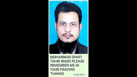 SURA E AL RAHMAN COMPLETE TILWAT AUR TARJMA#6692