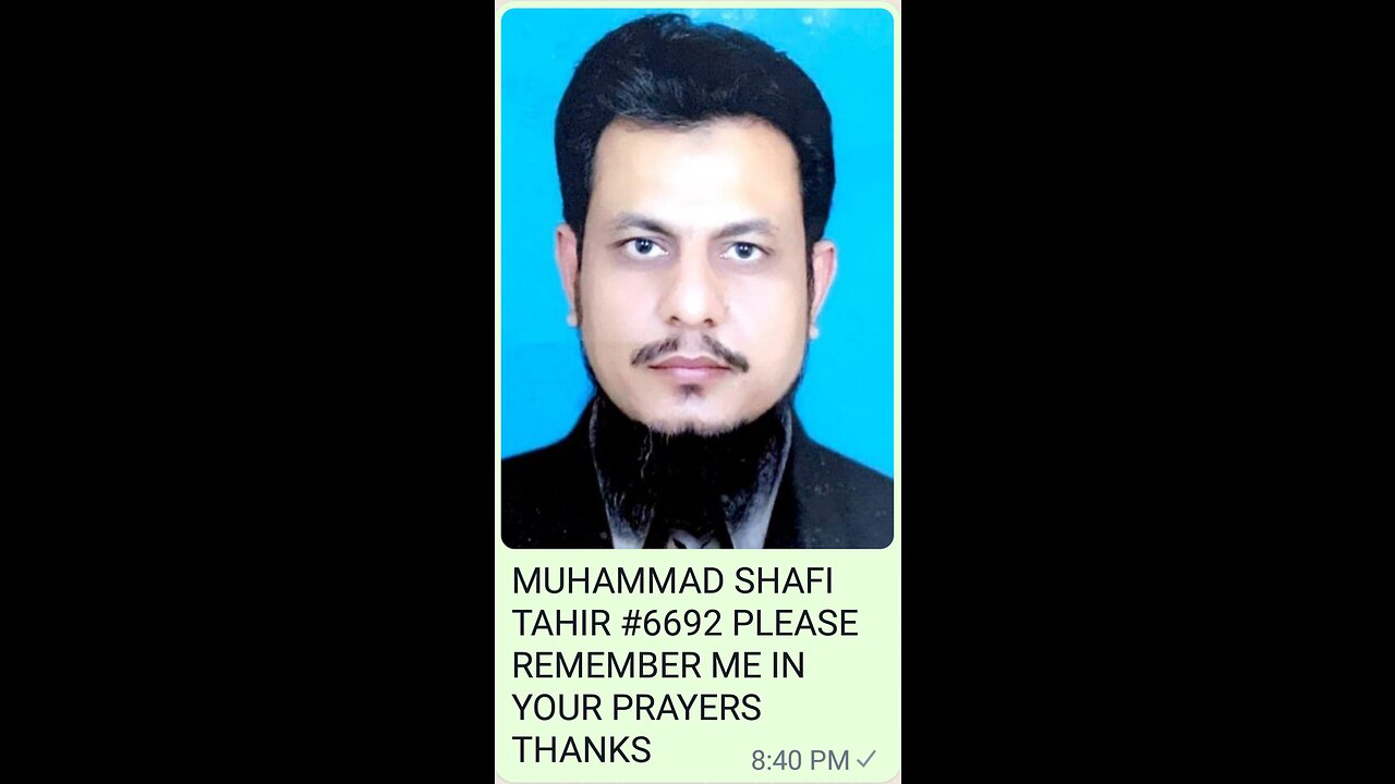SURA E AL RAHMAN COMPLETE TILWAT AUR TARJMA#6692