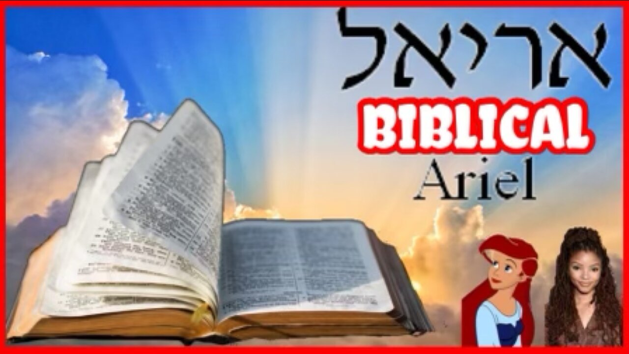 ARIEL OF BIBLE