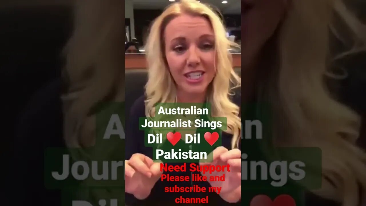 Australian journalist Sings Dil Dil Pakistan|Pakistan vs Australia|Team Australia in Pakistan